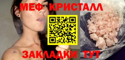 героин Вязники