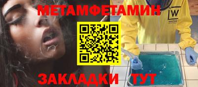 ECSTASY Вязьма