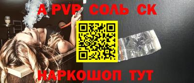 героин Вязники